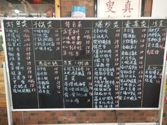 菜单-恋拐子油爆虾·家常菜