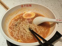 -味千拉面(广州白云机场T1西二店)
