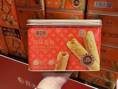 -昌大昌(清远顺盈店)