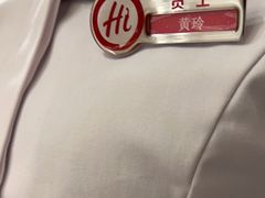 -海底捞火锅(宇飞大厦店)