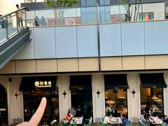 -米桃·苏园·苏锡菜(仁恒仓街店)