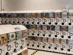 -蛋库(朝阳大悦城店)
