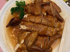 玫瑰豉油鸡-新兴家喻酒家·羊城名宴(昌岗店)