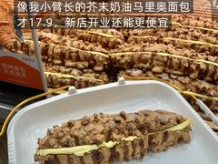 -仲盛世界商城