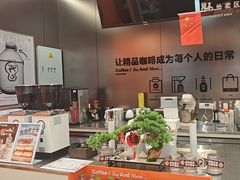 -高一点·徽味酥饼王·黄山烧饼