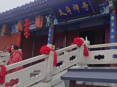 -威海华夏城景区