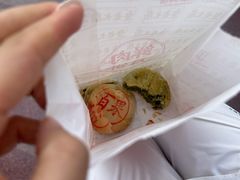 -真老大房(南京东路店)