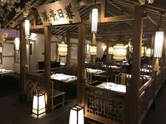 大堂-江南赋(内蒙古大厦店)