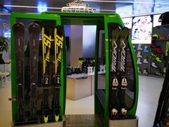 -Hopo Snow 城市滑雪空间(来福士广场购物中心店)