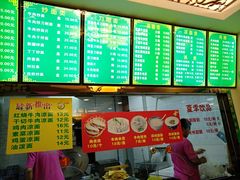 -河州春清真西北特色美食(虎踞路店)