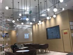 -奈雪的茶(国金中心店)