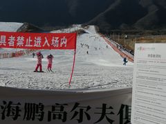-北京西山滑雪场