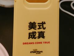 -StayReal Cafe(长宁来福士广场东八区店)