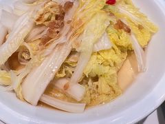 -谷田稻香·砂锅菜(汇暻广场店)