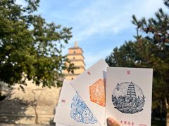 -大慈恩寺(大雁塔)