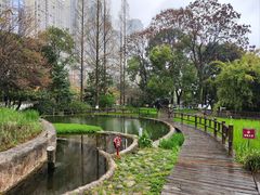 -成都市活水公园