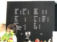 菜单-Home Cafe(水榭春天店)