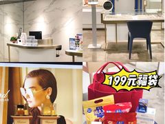 -盒马X会员店(王府井奥莱UP TOWN店)