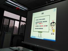 -成都市第一人民医院(南区)