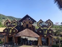 -海南槟榔谷黎苗文化旅游区