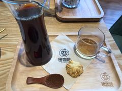 橙其花屿（冰滴咖啡）-ZING COFFEE 镜咖啡