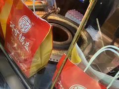 -阿甘锅盔(合生汇购物中心店)