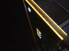 -星聚会KTV(苏州尹山湖歌林公园店)