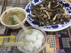 -东兴顺爆肚张