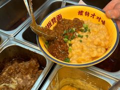 -二娃邓板凳面(解放碑店)