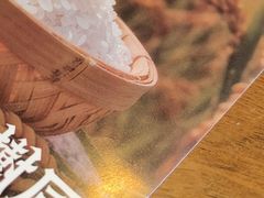 -树厨贵州菜(花果园购物中心店)