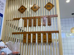 -法华汤包馆(法华镇路店)