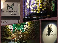 -M-3 PUB(创智天地店)