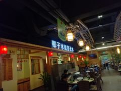 门面-龙泉人椰子鸡.糟粕醋.海南菜(三亚旗舰店)
