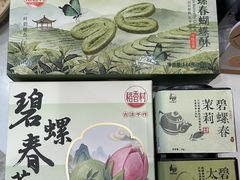 -稻香村(观前街店)
