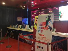 -SFC上影影城(港汇永华IMAX激光店)