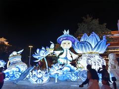 -大明幻境第一城