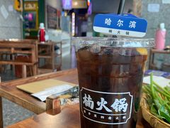 酸梅汤-楠火锅(哈尔滨金爵万象店)