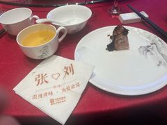 -鑫复盛礼记酒店·国家白金五钻酒家