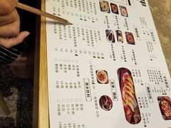 -厝小满.姜母鸭/泉州菜(桥南店)