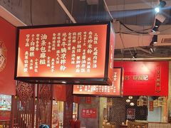 -味福记·本地特色菜(八一万达广场店)
