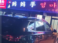 -妈妈手(山大总店)