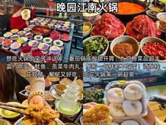 -李百蟹·江南蟹黄面·河景餐厅(夫子庙总店)