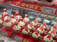 -甜星Star·生日蛋糕(百盛店)