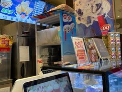 -DQ·蛋糕·冰淇淋(昌平国泰店)