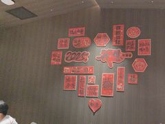 -阿露佳·舌尖上的安吉菜