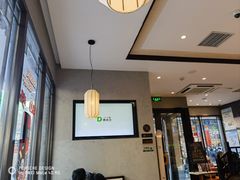 -德克士(前门店)