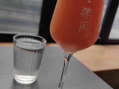 -MEDISN·药厂