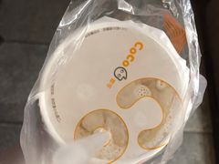 -CoCo都可(新街店)