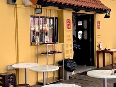 -亚坤(远东广场店)
