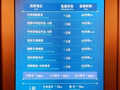 -碧澄保健(东风西路店)